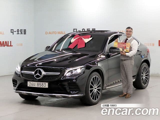 Mercedes-Benz GLC-Class X253