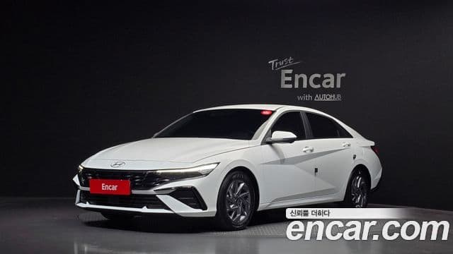 Hyundai The New Avante (CN7)