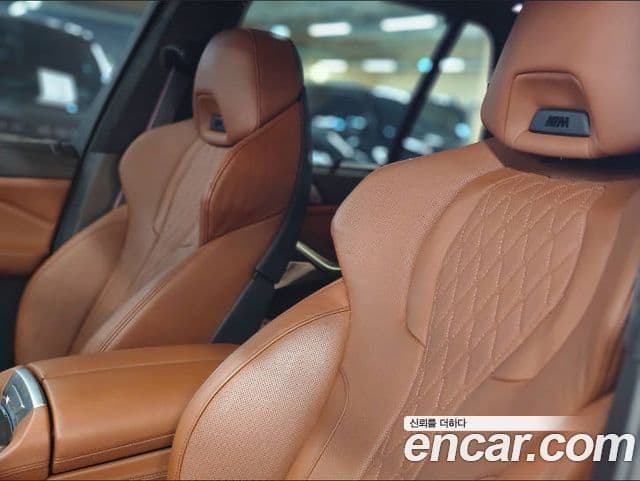 BMW X5 (G05)