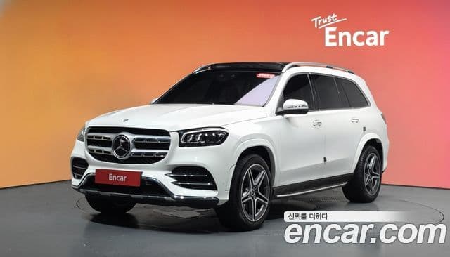 Mercedes-Benz GLS-Class X167