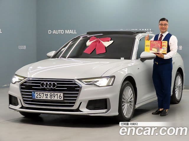 Audi A6 (C8)