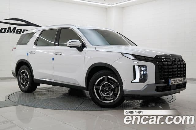 Hyundai The New Palisade