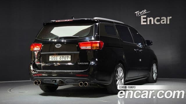 Kia All New Carnival 2
