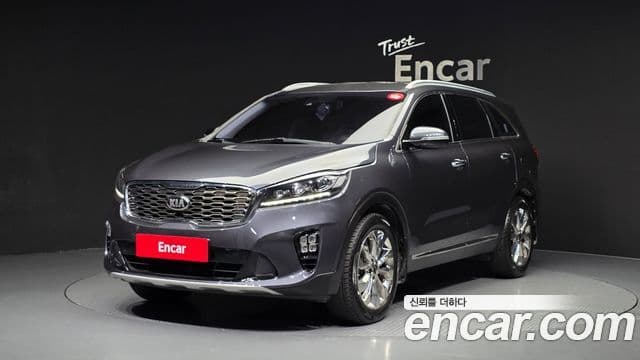 Kia The New Sorento
