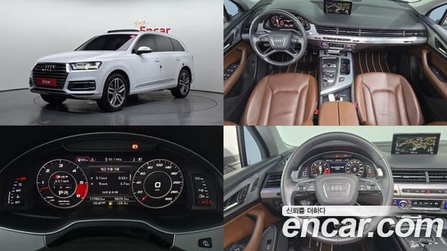 Audi Q7 (4M)