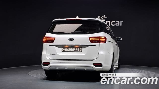 Kia The New Carnival 4