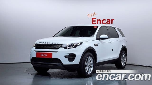 Land Rover Discovery Sports