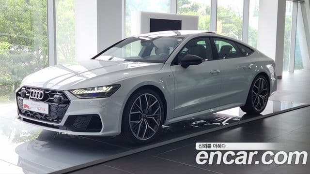 Audi A7 (4K)