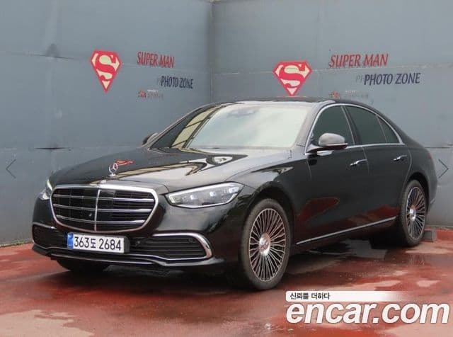 Mercedes-Benz S-Class W223