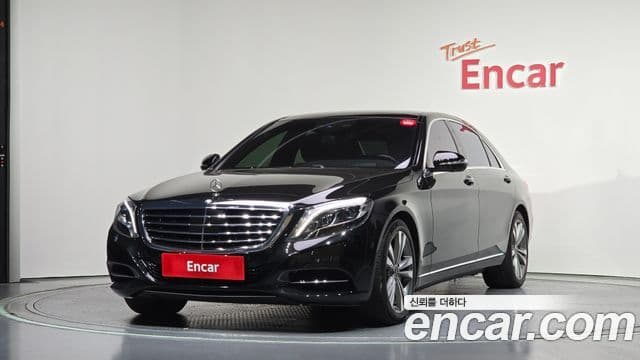 Mercedes-Benz S-Class W222