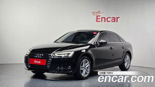 Audi A4 (B9)