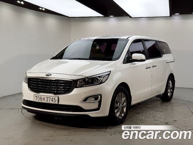 Kia The New Carnival