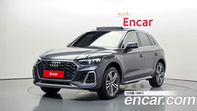 Audi Q5 (FY)