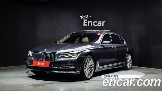 BMW 7 Series (G11)