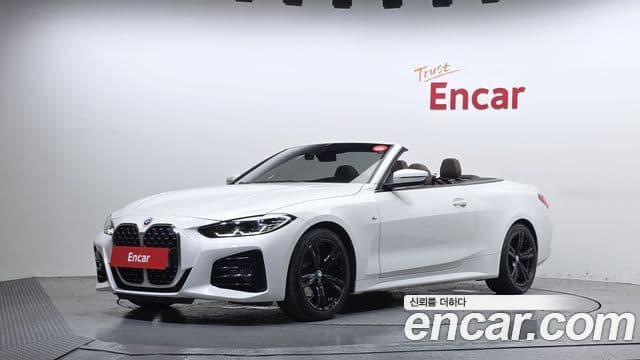 BMW 4 Series (G22)