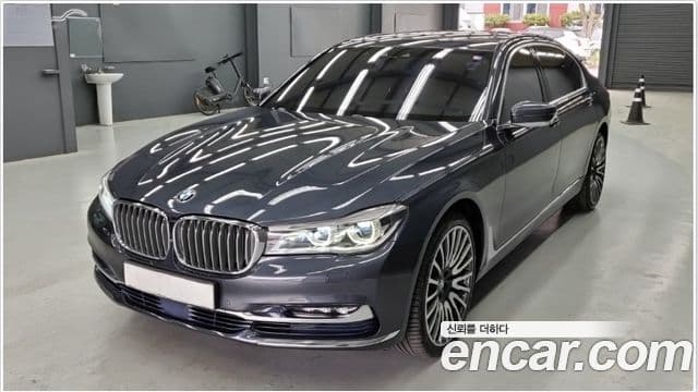 BMW 7 Series (G11)