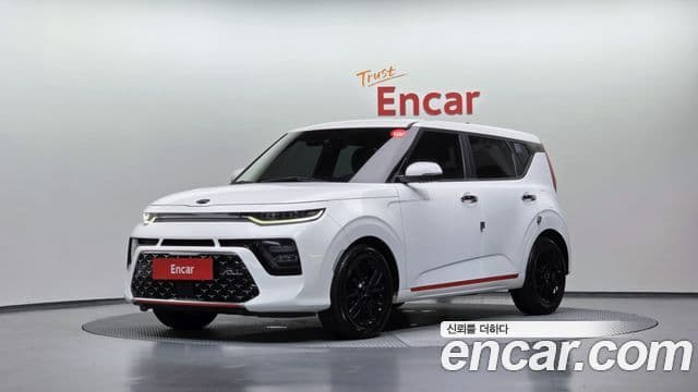 Kia Soul Booster