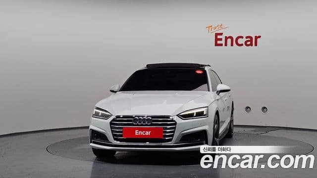 Audi A5 (F5)