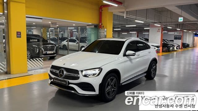 Mercedes-Benz GLC-Class X253