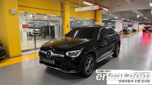 Mercedes-Benz GLC-Class X253