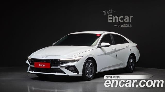 Hyundai The New Avante (CN7)