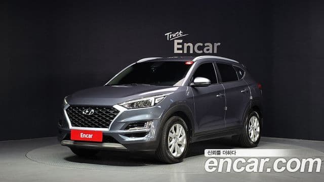 Hyundai All New Tucson