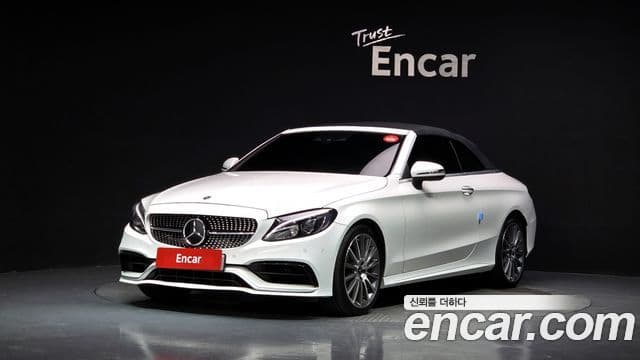 Mercedes-Benz C-Class W205