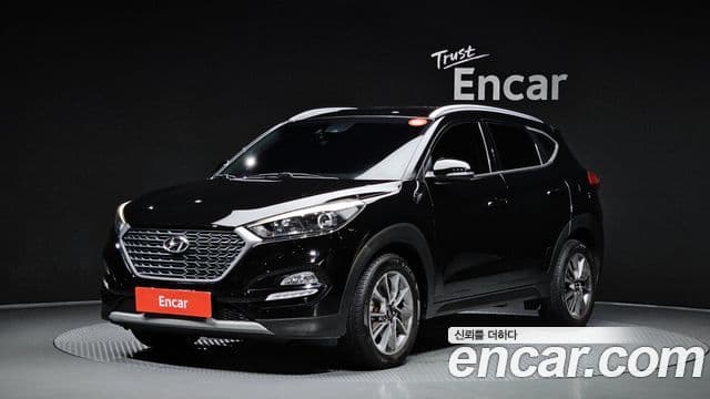 Hyundai All New Tucson