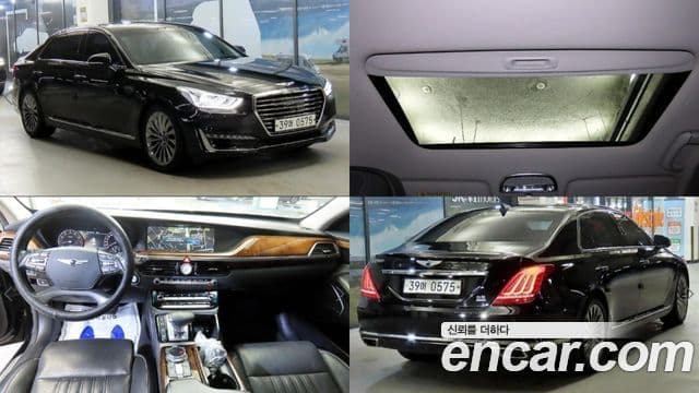 Genesis EQ900