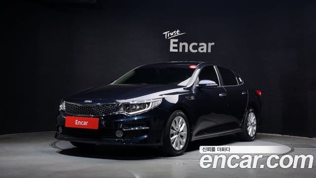 Kia K5 2nd Gen