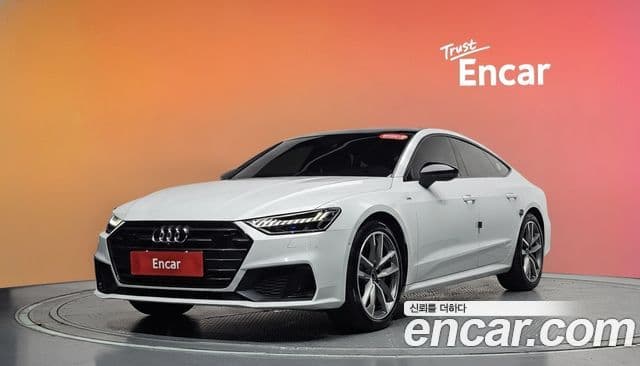 Audi A7 (4K)