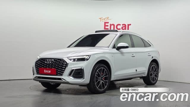 Audi Q5 (FY)