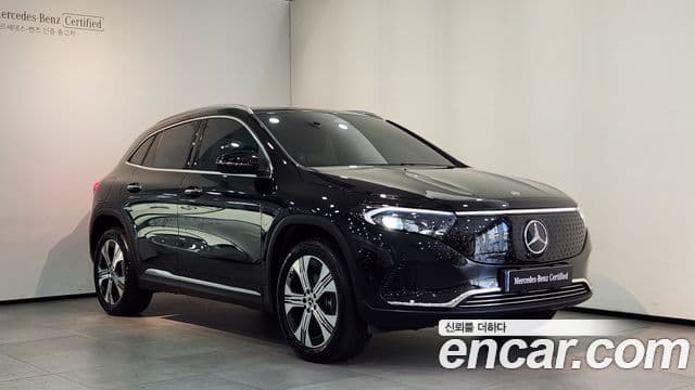 Mercedes-Benz EQA H243