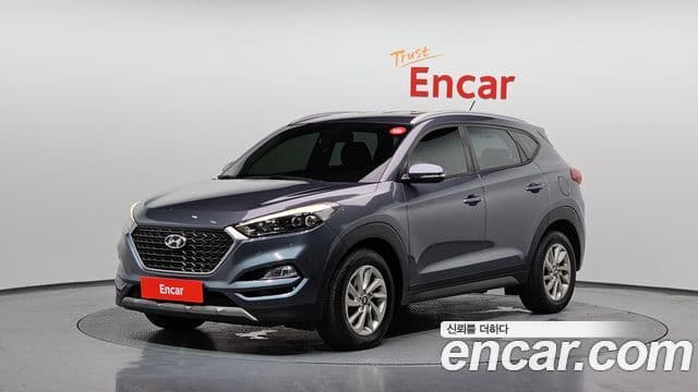 Hyundai All New Tucson