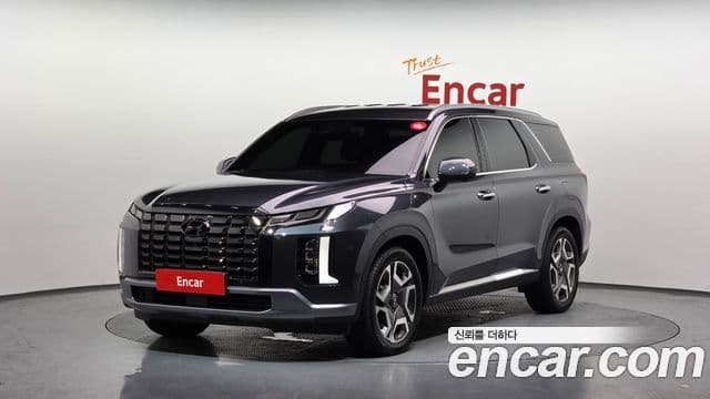 Hyundai The New Palisade