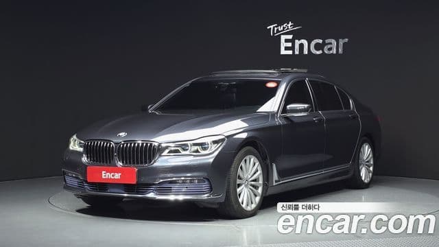 BMW 7 Series (G11)