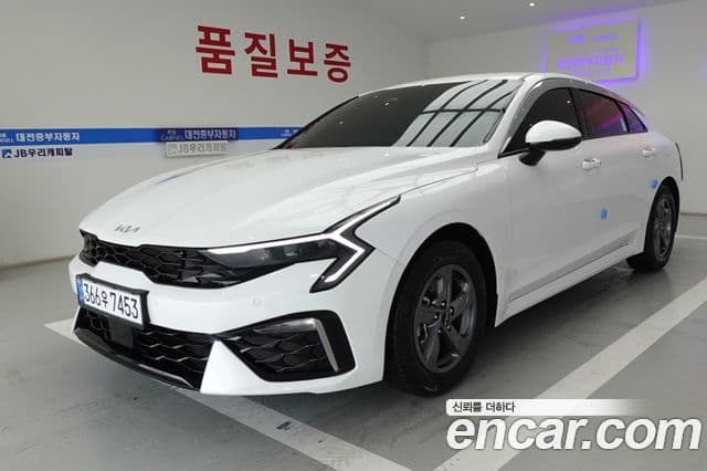 Kia The New K5 3rd Gen