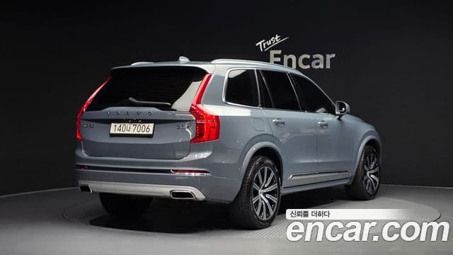 Volvo XC90 2nd Gen 2