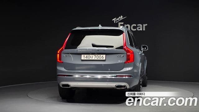 Volvo XC90 2nd Gen 4