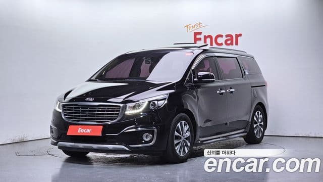 Kia All New Carnival