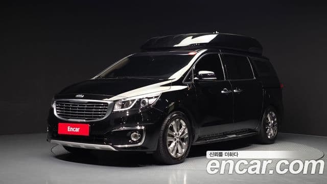 Kia All New Carnival