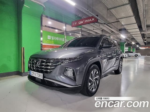 Hyundai Tucson Hybrid (NX4)