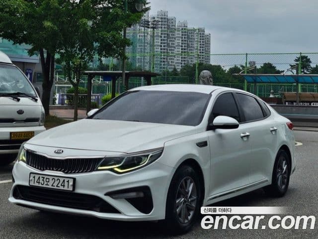 Kia The New K5 2nd Gen