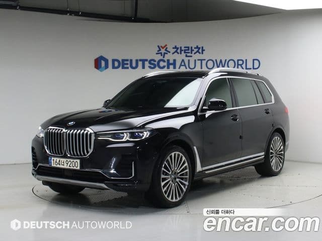 BMW X7 (G07)