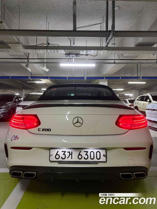 Mercedes-Benz C-Class W205 3