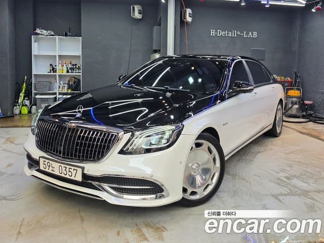 Mercedes-Benz S-Class W222