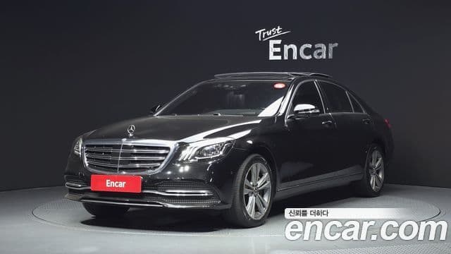 Mercedes-Benz S-Class W222