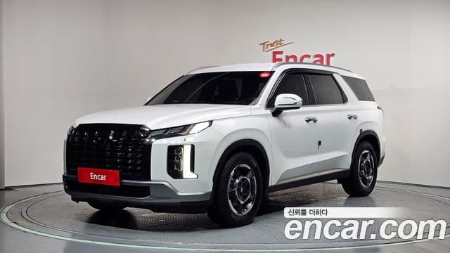 Hyundai The New Palisade
