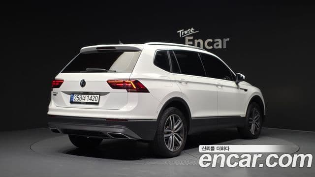 Volkswagen Tiguan Allspace 2