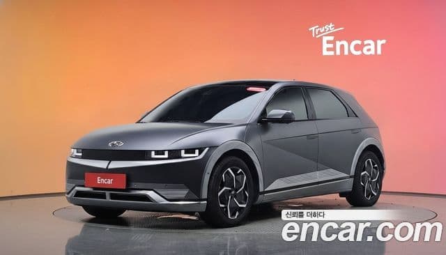Hyundai Ioniq 5